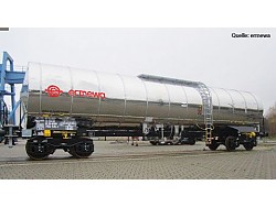 Cisternový vůz ermewa, DB AG