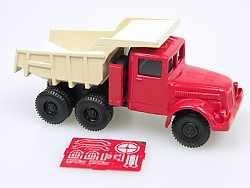 1957 T-147 DC-5 Dumper (red/ivory)